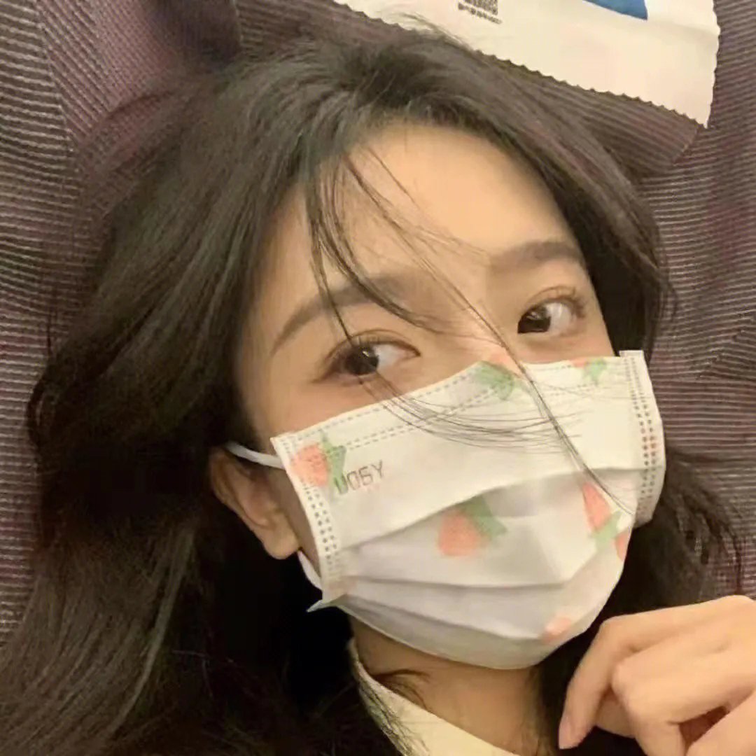 怕老婆